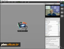 نشست مجازی دانشجویان علوم تربیتی