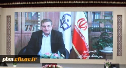 برگزاری مراسم اختتامیه جشنواره کشوری ورزش های همگانی