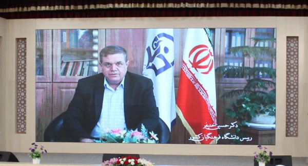 برگزاری مراسم اختتامیه جشنواره کشوری ورزش های همگانی