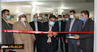 با حضور معاون دانشجویی دانشگاه فرهنگیان برگزار شد:

مراسم آغاز به کار رسمی دارالقرآن الکریم و العتره پردیس شهید بهشتی