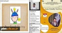  وبینار آموزش زبان انگلیسی