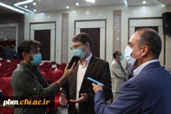 سومین همایش ملی دانش موضوعی تربیتی آموزش فیزیک