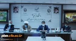 جلسه شورای فرهنگی اجتماعی دانشگاه فرهنگیان استان