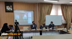 اولین مسابقه کشوری تدریس مجازی