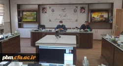 برگزاری دوره آموزشی مجازی سرپرستان دانشگاه فرهنگیان