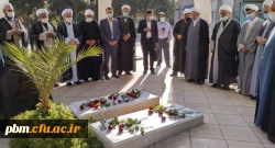 مراسم ادای احترام به مقام والای شهدا