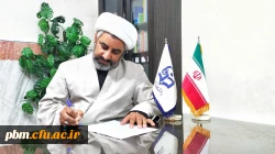 پیام مسئول محترم نهاد مقام معظم رهبری در دانشگاه فرهنگیان خراسان رضوی بمناسبت آغاز سال تحصیلی ۱۴۰۰ و هفته دفاع مقدس