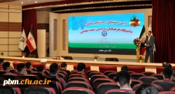  آئین استقبال از دانشجومعلمان پردیس شهید بهشتی