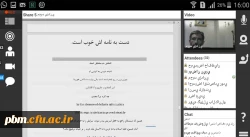 برگزاری کارگاه تخصصی تربیت مترجم ۲