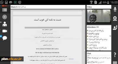 برگزاری کارگاه تخصصی تربیت مترجم ۲ 