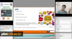 جلسه انتقال تجربیات دانش آموختگان رشته آموزش زبان