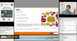 به همت انجمن علمی دانشجویی زبان انگلیسی برگزار شد:

جلسه انتقال تجربیات دانش آموختگان رشته آموزش زبان