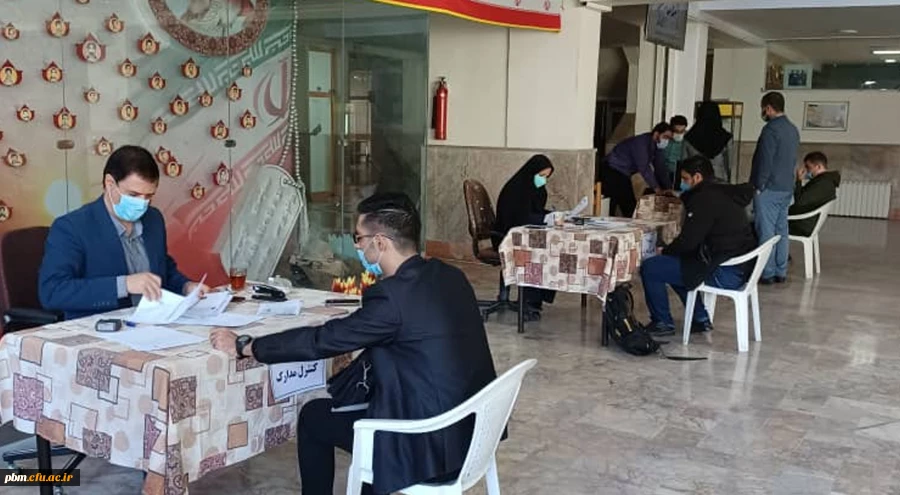 آغاز فرایند پذیرش حضوری دانشجومعلمان نوورود