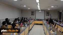 جلسه گروه آموزشی تربیت بدنی