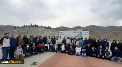 به مناسبت هفته ورزش و تربیت بدنی و با حضور کارکنان دانشگاه فرهنگیان خراسان رضوی انجام شد:

رویداد فرهنگی،ورزشی کوه پیمایی و بوم گردی