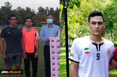 کسب موفقیت های ورزشی توسط دانشجومعلمان پردیس شهید بهشتی