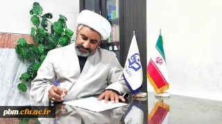 به مناسبت روز ملی مبارزه با اسکتبار جهانی صادر شد:

پیام مسئول دفتر نهاد نمایندگی مقام معظم رهبری در دانشگاه فرهنگیان خراسان رضوی