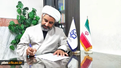 به مناسبت روز ملی مبارزه با اسکتبار جهانی صادر شد:

پیام مسئول دفتر نهاد نمایندگی مقام معظم رهبری در دانشگاه فرهنگیان خراسان رضوی