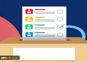 آغاز فرایند انتخابات کانون های فرهنگی و اجتماعی و انجمن های علمی دانشجویی