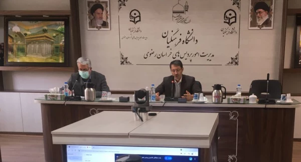 جلسه هماهنگی و هم اندیشی نمایندگان آموزشی کلاس ها