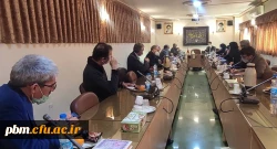 جلسه هماهنگی و هم اندیشی مدیران گروه های آموزشی