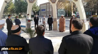 در اولین روز از هفته بسیج انجام شد

ادای احترام مسئولان و کارشناسان دانشگاه فرهنگیان خراسان رضوی به مقام والای شهدا
