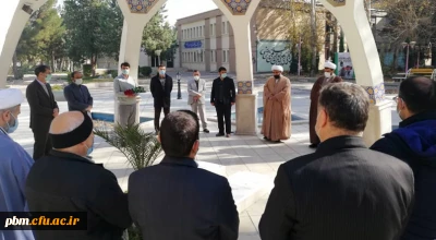 در اولین روز از هفته بسیج انجام شد

ادای احترام مسئولان و کارشناسان دانشگاه فرهنگیان خراسان رضوی به مقام والای شهدا