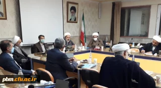 برگزاری جلسه گروه معارف و تربیت اسلامی دانشگاه فرهنگیان خراسان رضوی