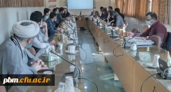 جلسه تکریم و معارفه اعضای شورای مرکزی جامعه اسلامی دانشجویان