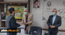 جلسه دبیران انجمن های علمی دانشجویی و کانون های فرهنگی و اجتماعی