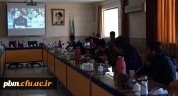 اردوی یک روزه دانشجومعلمان در پردیس شهید بهشتی