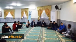 اردوی یک روزه دانشجومعلمان در پردیس شهید بهشتی