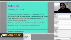 برگزاری کارگاه آموزشی «اخلاق در پژوهش»