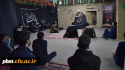 برگزاری مراسم عزاداری دهه فاطمیه