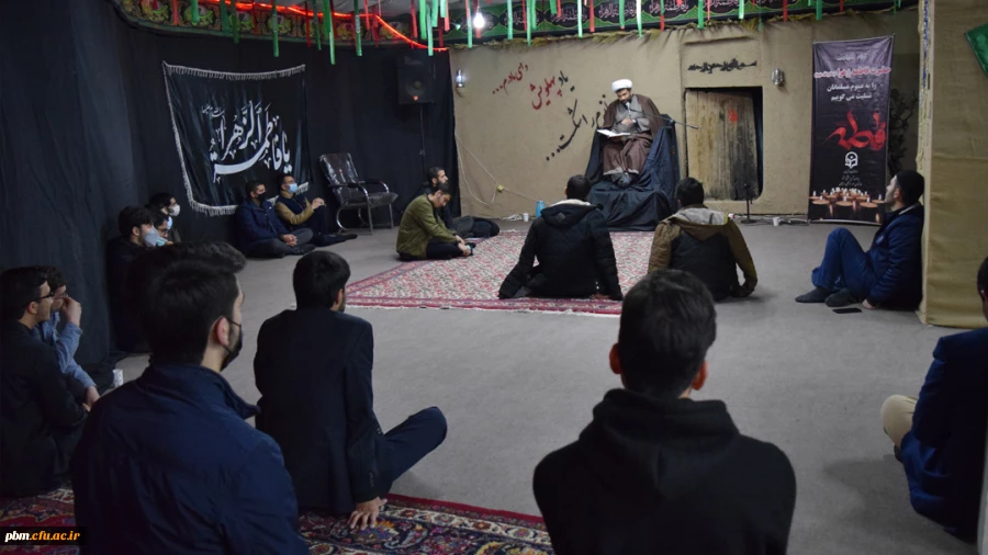برگزاری مراسم عزاداری دهه فاطمیه