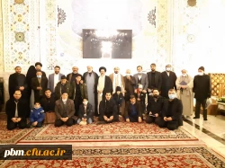
مراسم زیارت دسته جمعی صبح روز ۹ دی ماه ۱۴۰۰ (روز بصیرت) 
با حضور همکاران نهاد همراه  خانواده های محترم؛
جلسه با سخنرانی حجت الاسلام میرزایی و همچنین صرف صبحانه متبرک حضرت در مهمانسرای حرم مطهر
برگزار گردید. 3