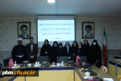  آیین تجلیل از برگزیدگان استانی سی و یکمین جشنواره قرآن و عترت