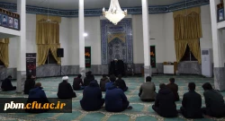 مراسم عزاداری شام شهادت حضرت فاطمه زهرا (س)