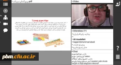 کارگاه مجازی بازی و یادگیری