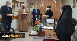 مراسم تقدیر از بانوان شاغل در پردیس شهید بهشتی