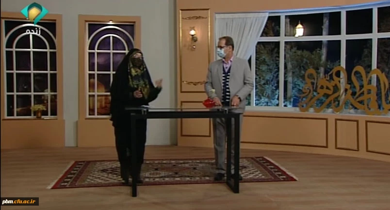 حضور استاد پردیس شهید بهشتی در ویژه برنامه تلویزیونی شب شرقی