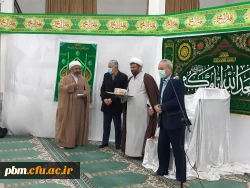 برگزاری مراسم جشن ولادت حضرت زهرا (سلام الله علیها) 3