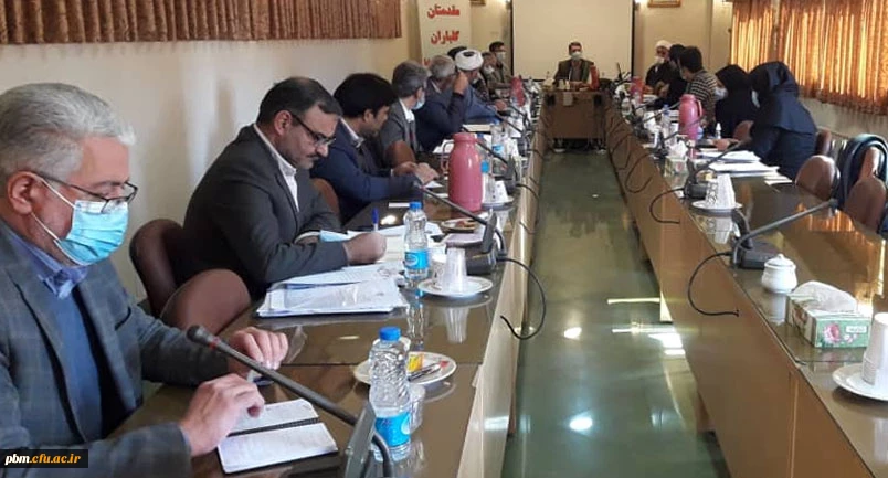 برگزاری جلسه شورای پردیس شهید بهشتی