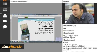 به همت انجمن علمی دانشجویی تربیت بدنی پردیس شهید بهشتی برگزار شد:

کارگاه آموزشی «فنون ویژه تدریس تربیت بدنی» 