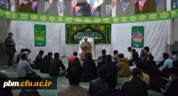 جشن ولادت حضرت فاطمه زهرا (س)