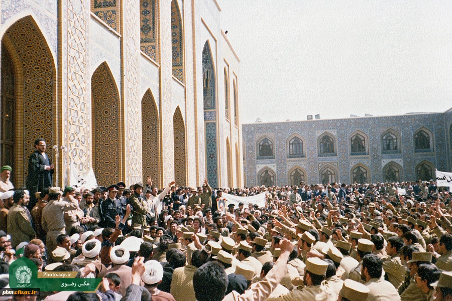 مشهد در دوران انقلاب اسلامی به روایت تصویر