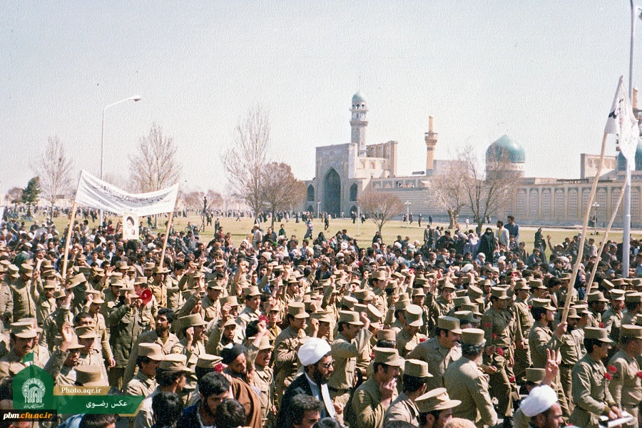مشهد در دوران انقلاب اسلامی به روایت تصویر