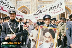 مشهد در دوران انقلاب اسلامی به روایت تصویر