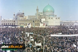 مشهد در دوران انقلاب اسلامی به روایت تصویر