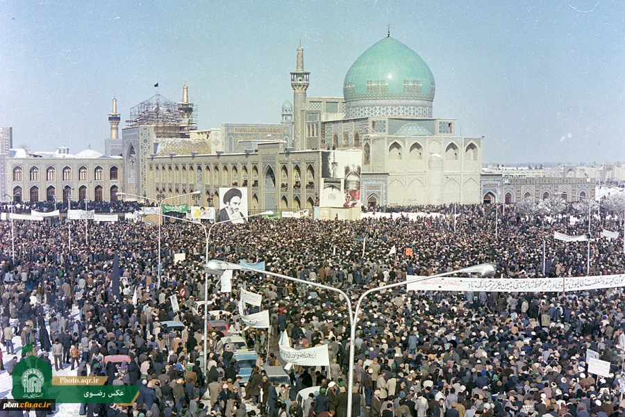 مشهد در دوران انقلاب اسلامی به روایت تصویر